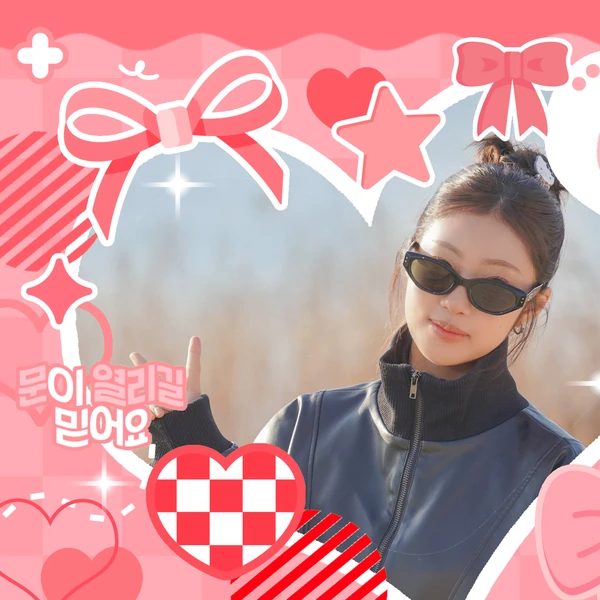 Momen Terbaik Choi Jungeun (izna) Pilihan Penggemar