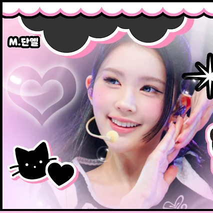 Fans' Pick: Best Moment of A-na (Hearts2Hearts)