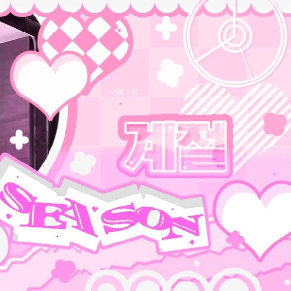 ファンが選んだニンニン (aespa)最高の瞬間