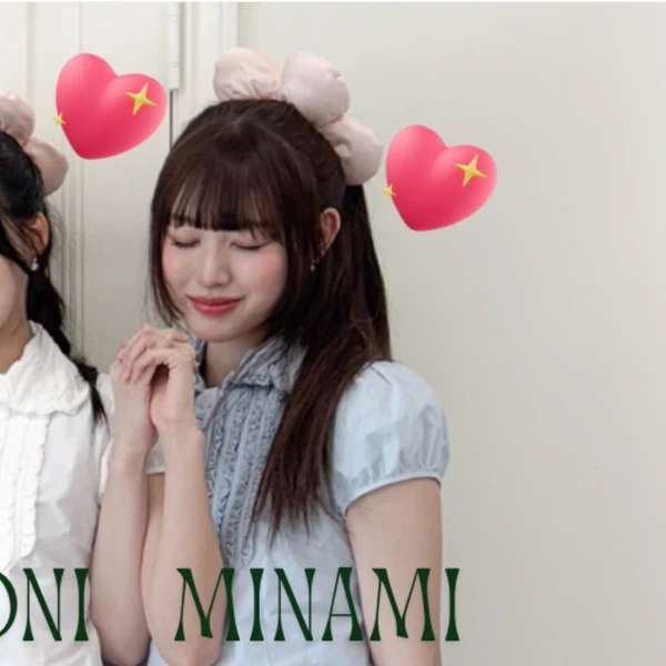 Top Photo Full of RESCENE Love