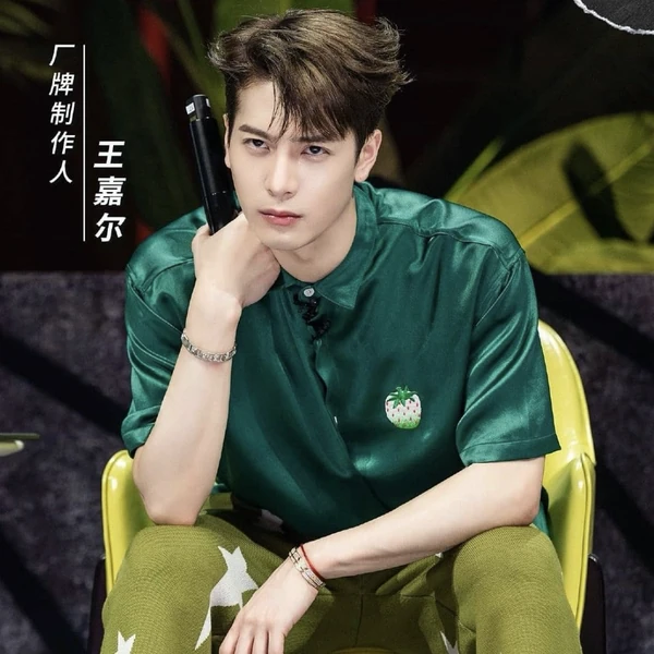 充滿粉絲愛意的王嘉爾 (GOT7)人氣照片