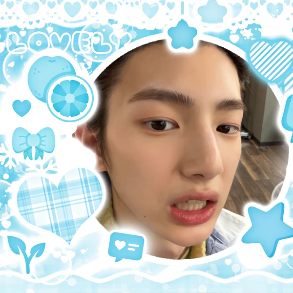 Top Photo Full of CORTIS Love