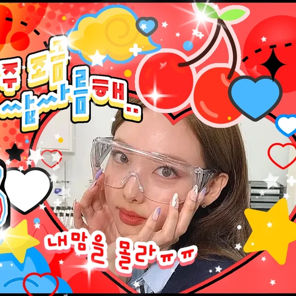 Top Photo Full of Nayeon (TWICE) Love