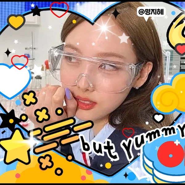 Today's Most Loved Nayeon (TWICE)