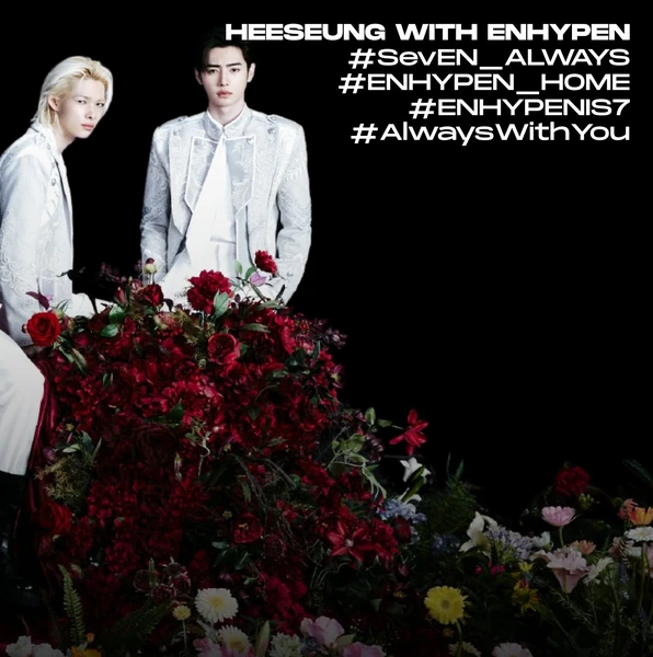 팬들이 뽑은 ENHYPEN 최고의 순간