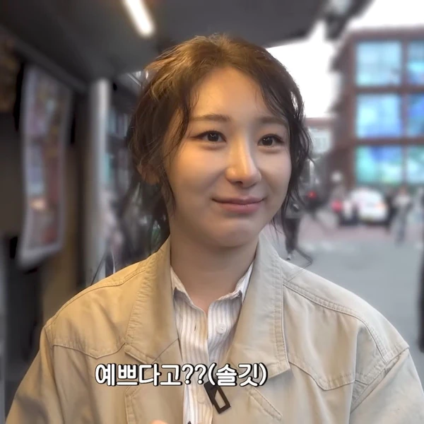 Today's Most Loved Lee Chaeyeon