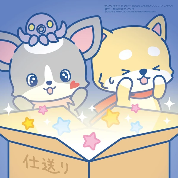 Fans' Pick: Best Moment of Mamehara Issei (JO1)