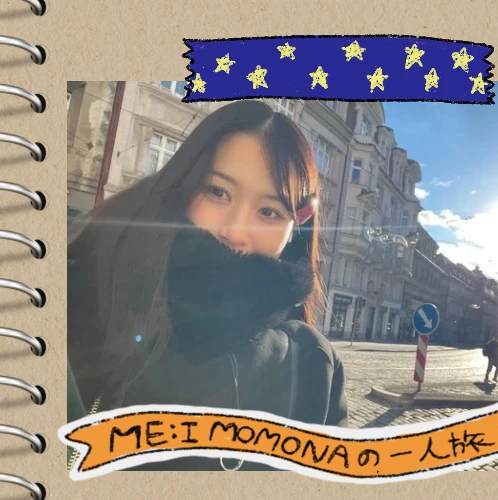 Fans' Pick: Best Moment of Kasahara Momona (ME:I)