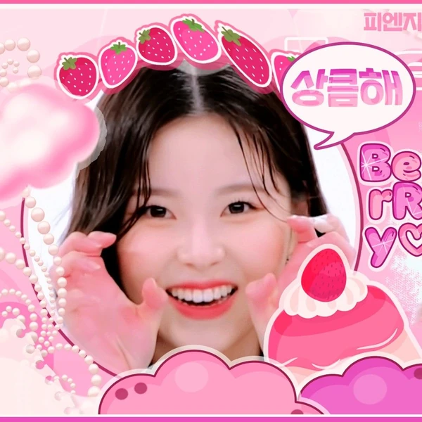 Today's Most Loved Kyujin (NMIXX)