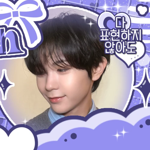 Top Photo Full of Ryo (NCT WISH) Love