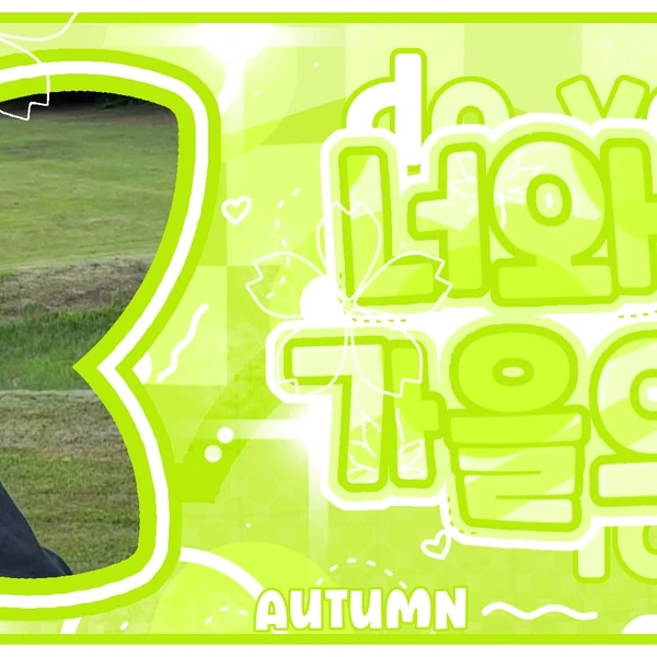 Fans' Pick: Best Moment of Chiquita (BABYMONSTER)