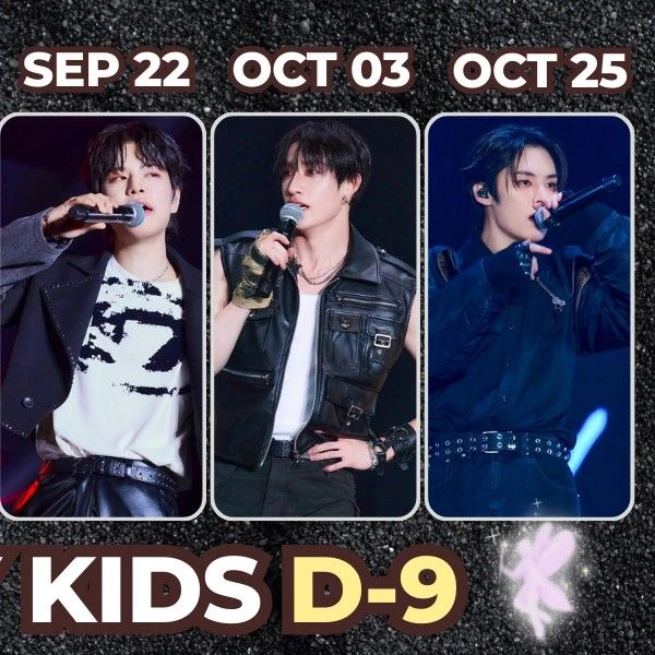 今日最も愛されたStray Kidsの姿