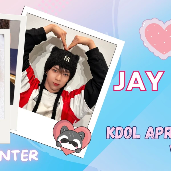 Fans' Pick: Best Moment of JL (AHOF)