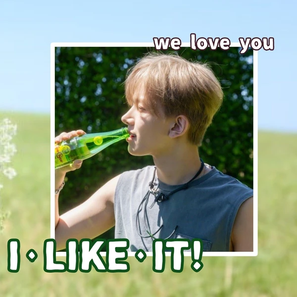 희승 팬심 가득한 인기 사진