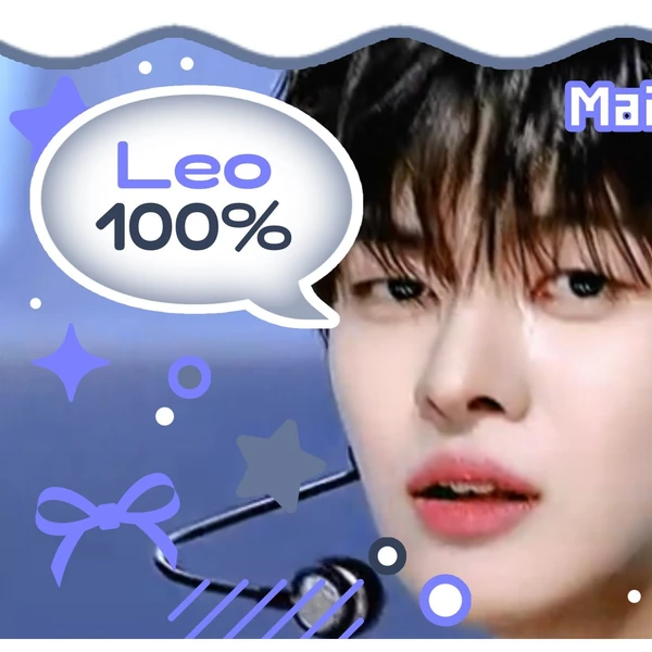 Lee Leo (ALPHA DRIVE ONE)