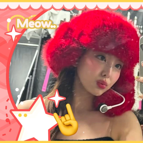 Today's Most Loved Nayeon (TWICE)