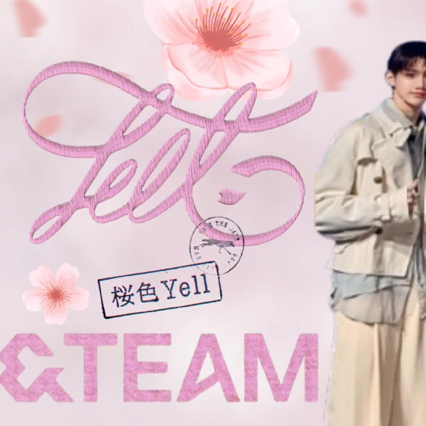 Top Photo Full of &TEAM Love