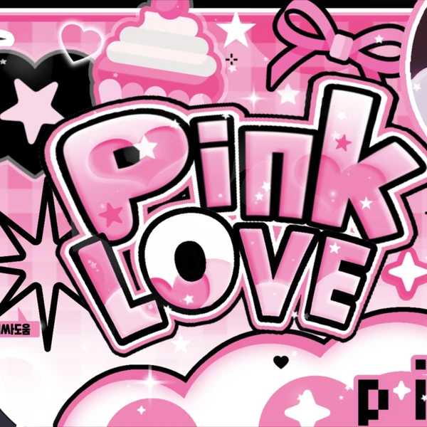 Top Photo Full of Yejun (PLAVE) Love