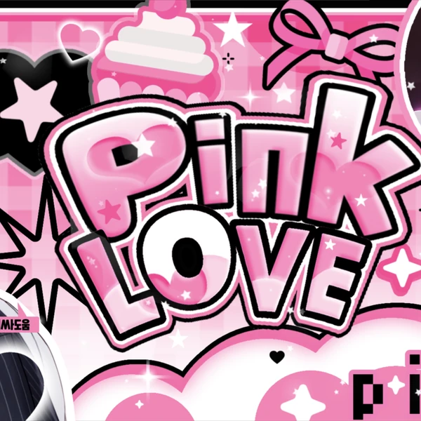 Fans' Pick: Best Moment of Eunho (PLAVE)