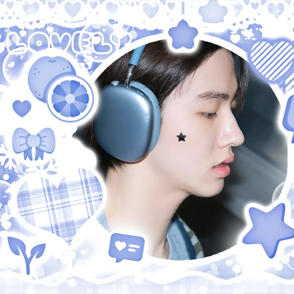 Top Photo Full of CORTIS Love