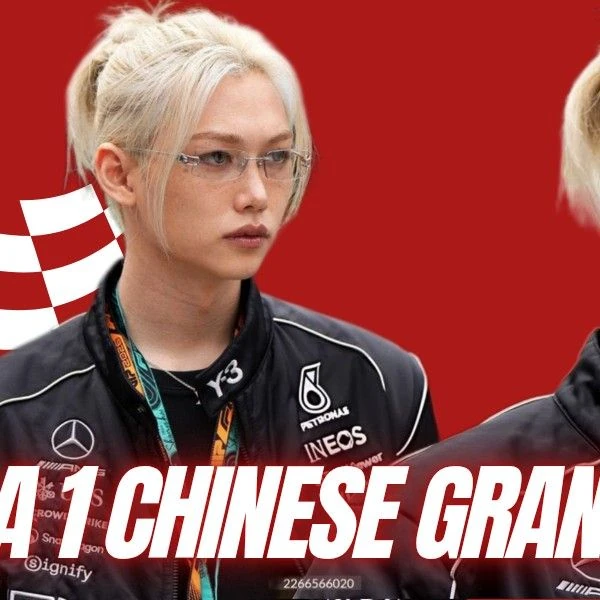 Today's Most Loved Felix (Stray Kids)