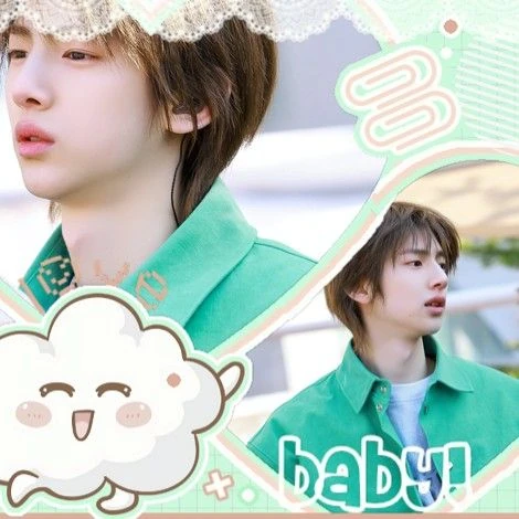 Top Photo Full of Juhoon (CORTIS) Love