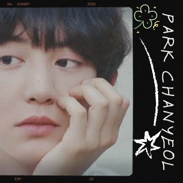 오늘 가장 사랑받은 찬열 (EXO)의 모습