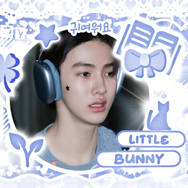 Top Photo Full of CORTIS Love