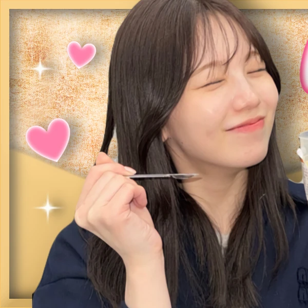 Shining profile picture of Ayaka (NiziU) on today's Choeaedol