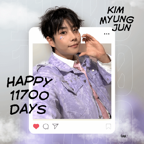 Today's Most Loved MJ (ASTRO)