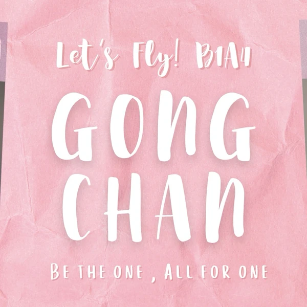 Top Photo Full of Gongchan (B1A4) Love