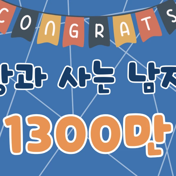 粉絲票選的朴志訓最佳瞬間