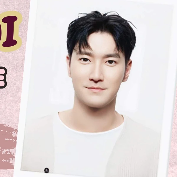 Top Photo Full of Siwon (Super Junior) Love