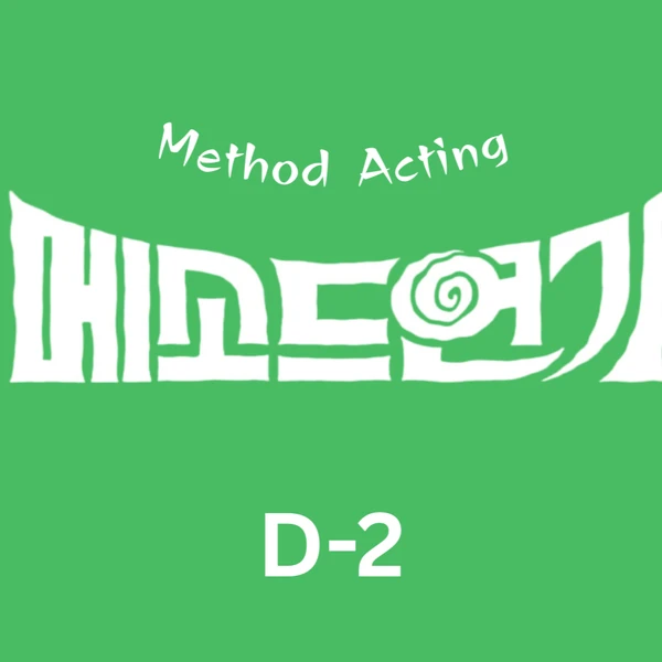 Fans' Pick: Best Moment of Chani (SF9)