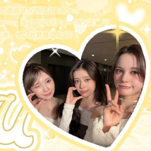 ファンが選んだNiziU最高の瞬間