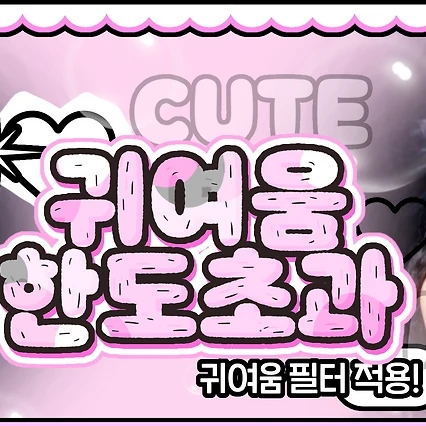 Top Photo Full of Chaeyoung (TWICE) Love