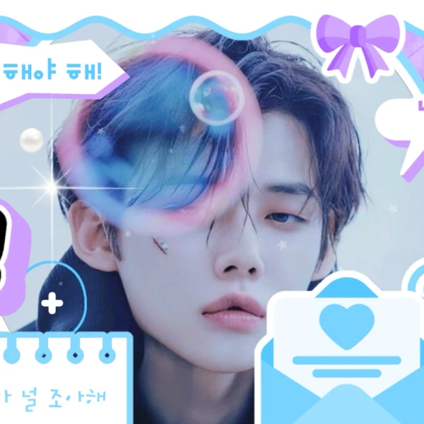 Yeonjun (TOMORROW X TOGETHER)