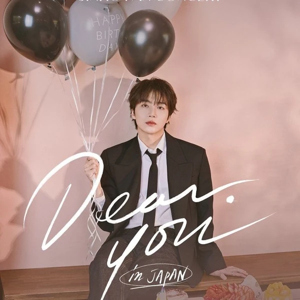 Top Photo Full of Jinho (PENTAGON) Love