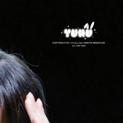 Top Photo Full of Ye-on (Hearts2Hearts) Love