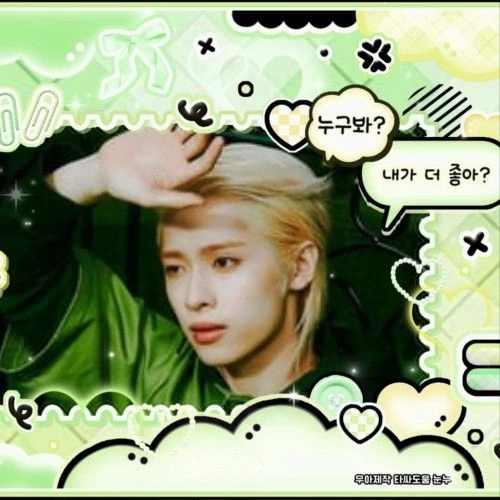 Top Photo Full of Gaon (Xdinary Heroes) Love