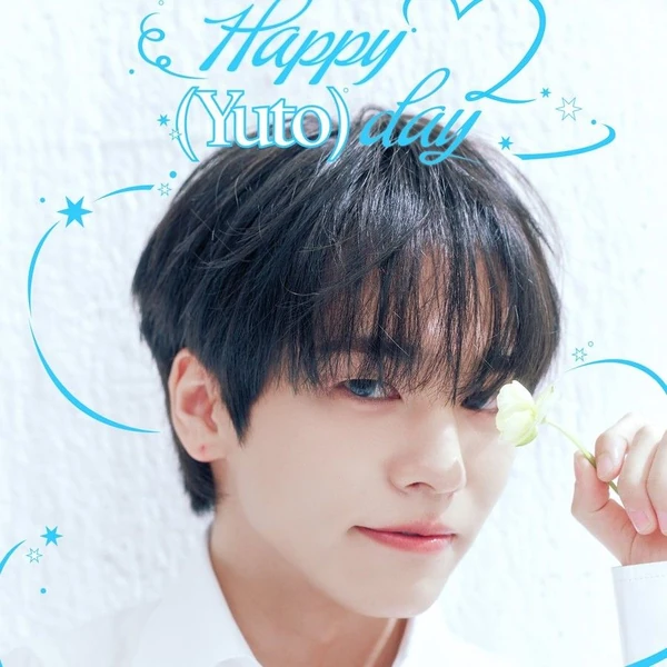 Top Photo Full of U (ONF) Love