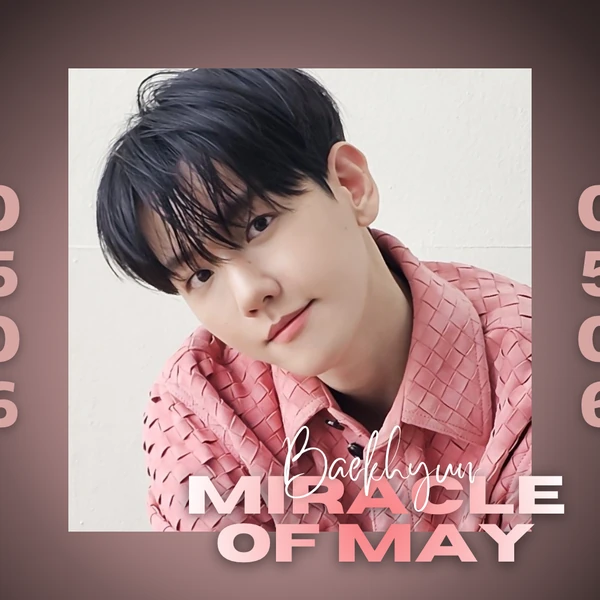 今日最受喜愛的伯賢 (EXO)