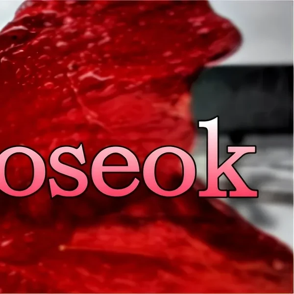 Top Photo Full of Wooseok (PENTAGON) Love