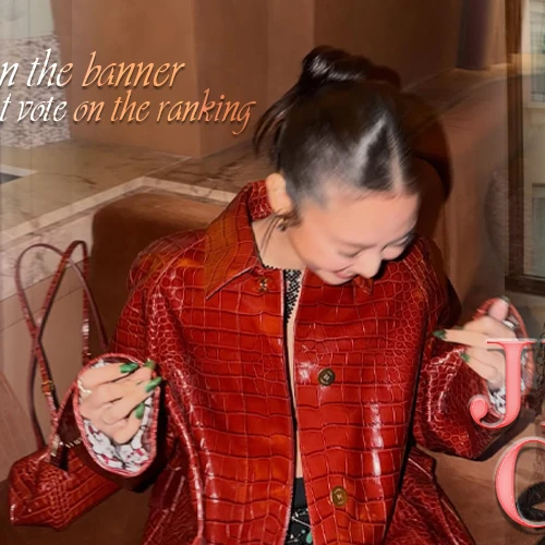 오늘 가장 사랑받은 제니 (BLACKPINK)의 모습