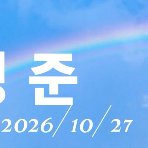 Fans' Pick: Best Moment of Kyungjun