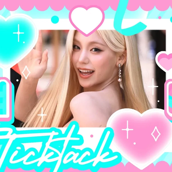 Today's Most Loved Yeji (ITZY)