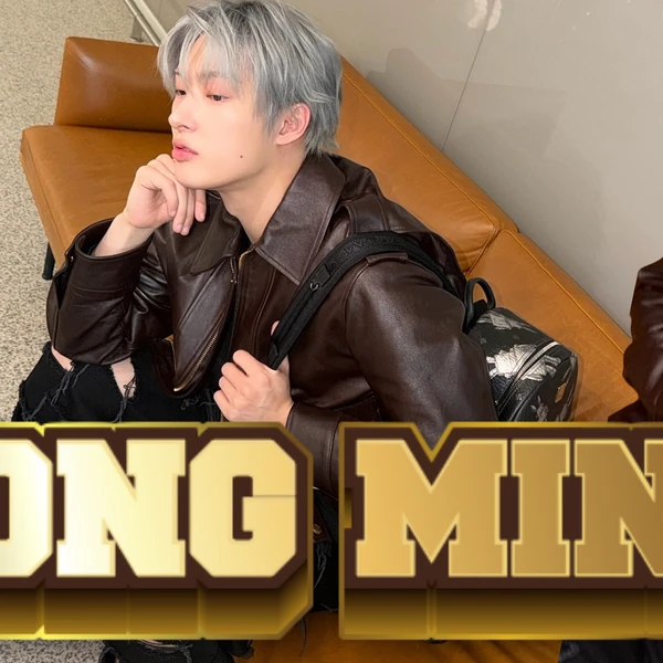 Today's Most Loved Mingi (ATEEZ)