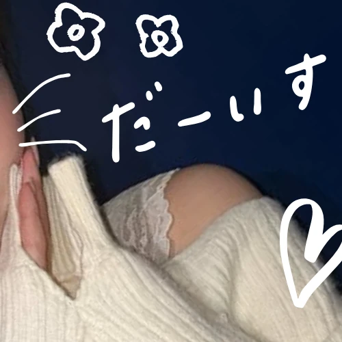 今日最受喜愛的Mayuka (NiziU)