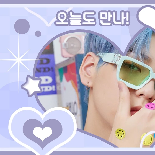 Today's Most Loved Soobin (TOMORROW X TOGETHER)