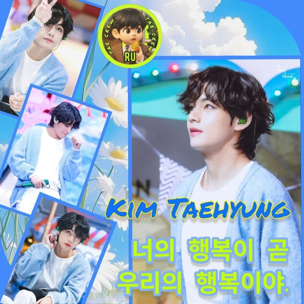 Fans' Pick: Best Moment of V (BTS)